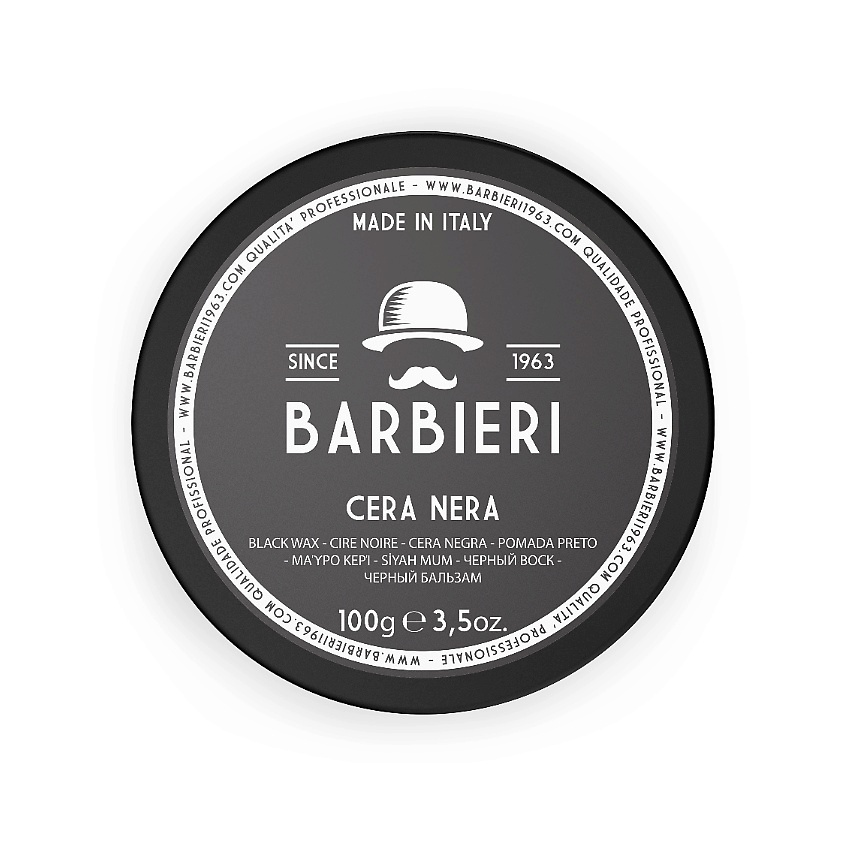 BARBIERI 1963 Воск для укладки волос черный Cera Nera – фото 2