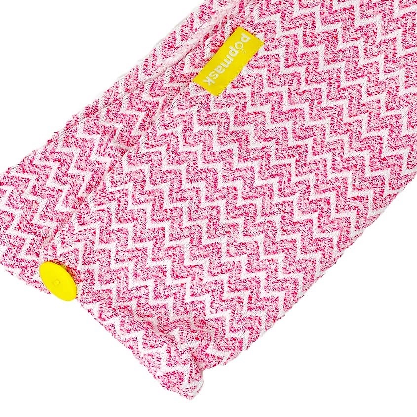 POPMASK Тюрбан для волос PINK – фото 3