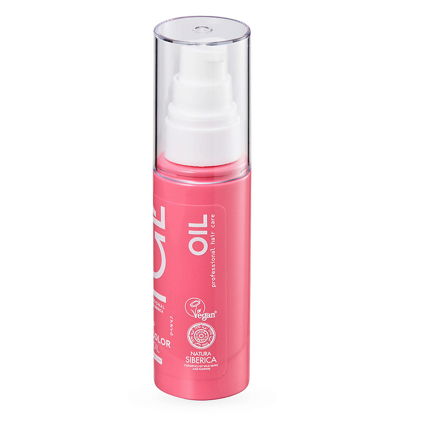ICE BY NATURA SIBERICA Масло для окрашенных и тонированных волос Keep My Color Bio Oil – фото 3