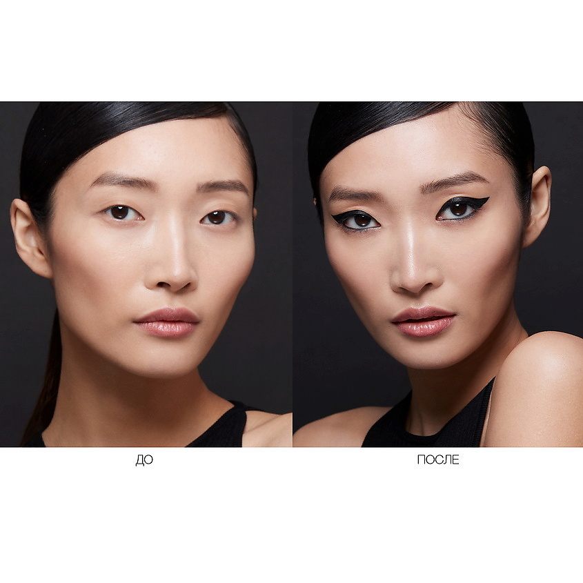 NARS Подводка для глаз Climax Liquid Eyeliner – фото 9