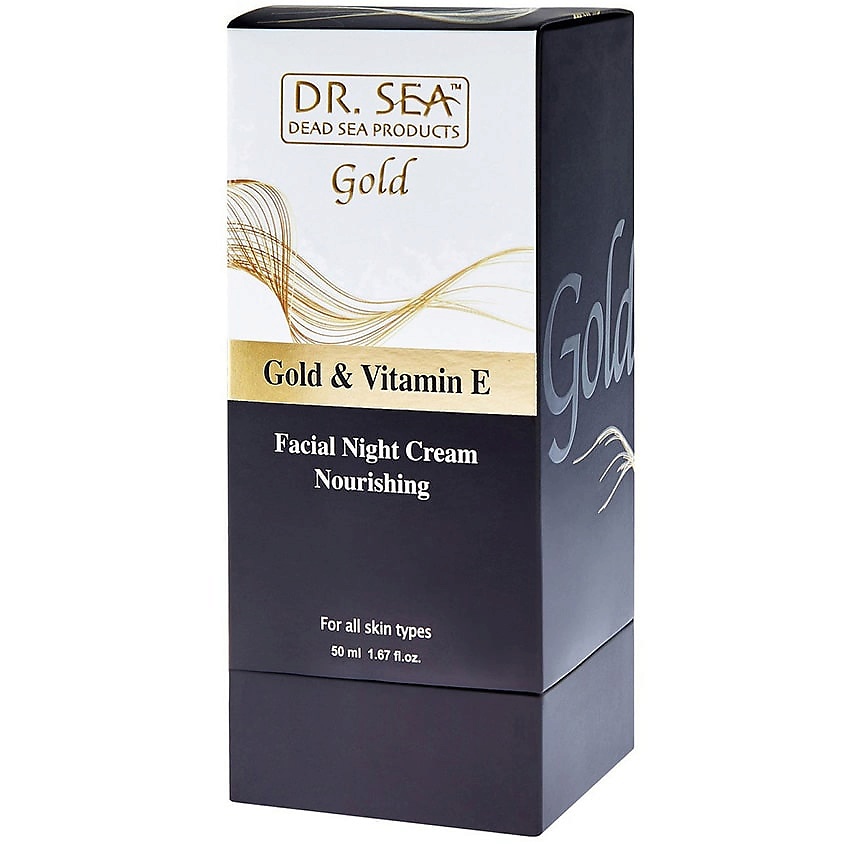 DR. SEA Крем для лица ночной восстанавливающий с золотом и витамином Е Gold Nourishing Facial Night Cream – фото 3