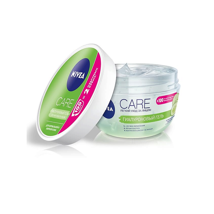 NIVEA Гиалуроновый гель Care – фото 7