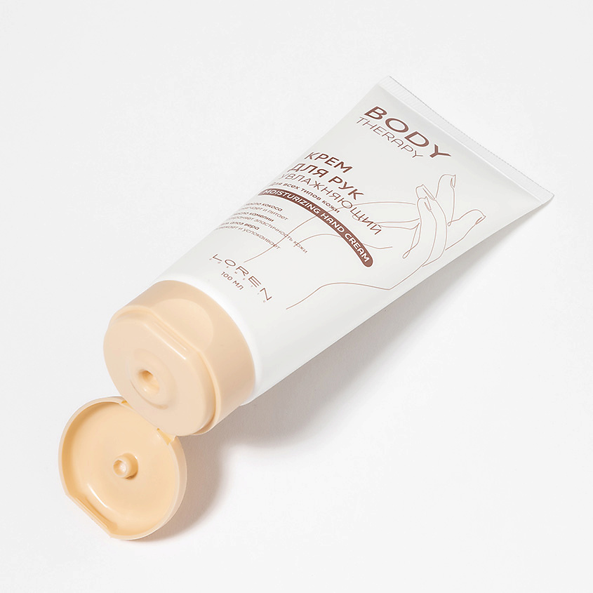 LOREN COSMETIC Крем для рук увлажняющий для всех типов кожи Body Therapy Moisturizing Hand Cream – фото 2