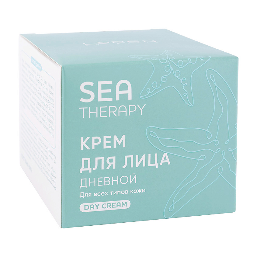LOREN COSMETIC Крем для лица дневной для всех типов кожи Sea Therapy – фото 2