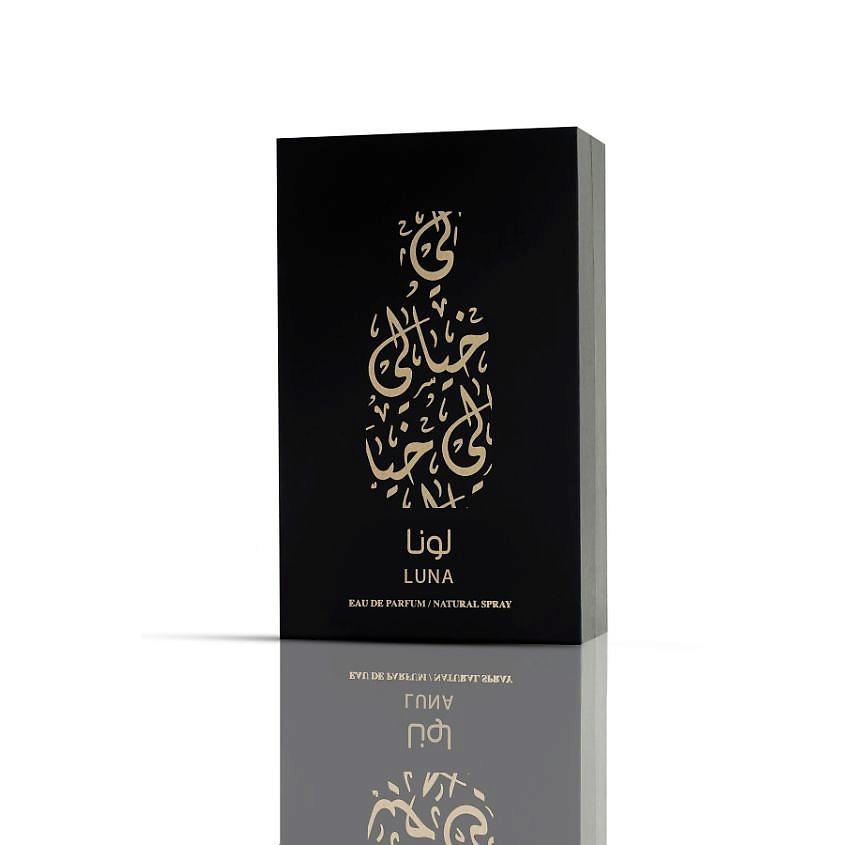 KHAYALI Luna – фото 2