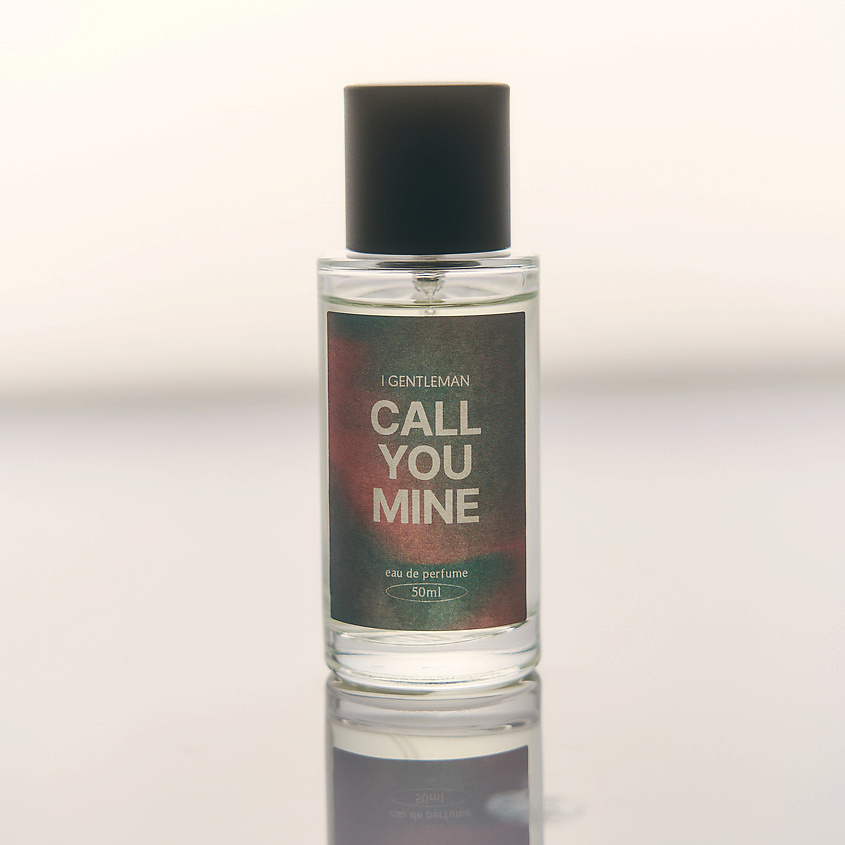 I GENTLEMAN Call You Mine – фото 6