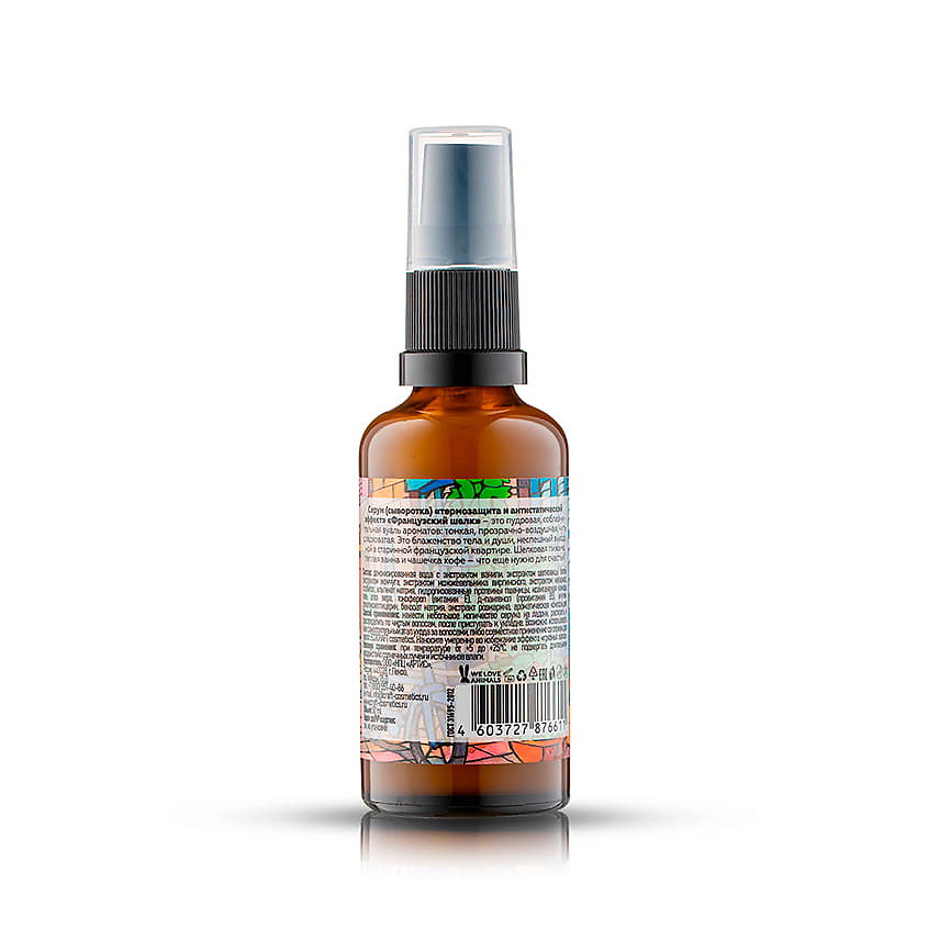 ECOCRAFT Сыворотка термозащитная несмываемая Французский шелк French Silk Hair Serum – фото 2