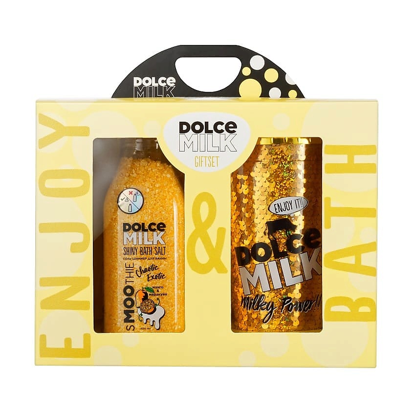 DOLCE MILK Набор 253 – фото 2