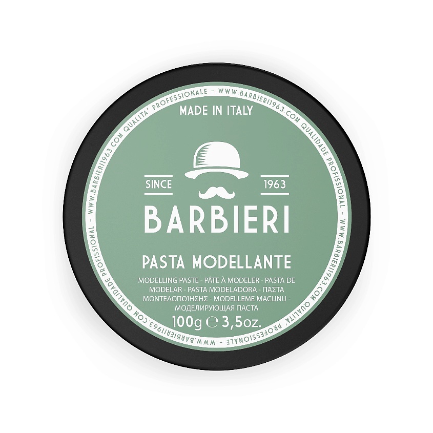BARBIERI 1963 Паста для укладки волос моделирующая Pasta Modellante – фото 2