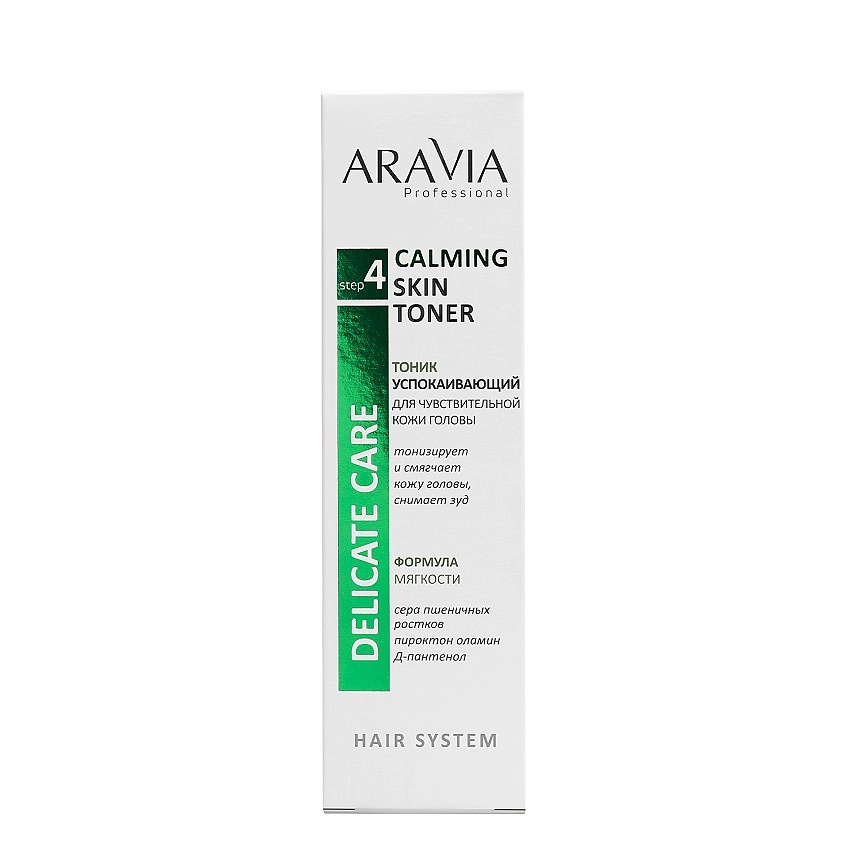 ARAVIA PROFESSIONAL Тоник успокаивающий для чувствительной кожи головы Delicate Care Calming Skin Toner – фото 4