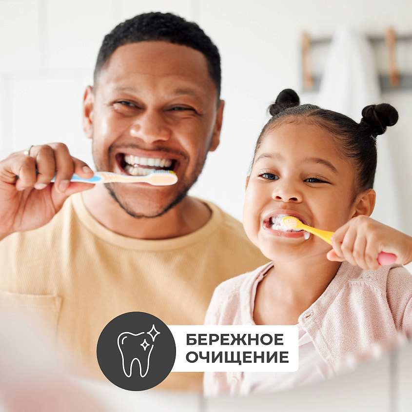 PERIOE Зубная паста детская со вкусом клубники Pumping Kids Strawberry 3+ – фото 5