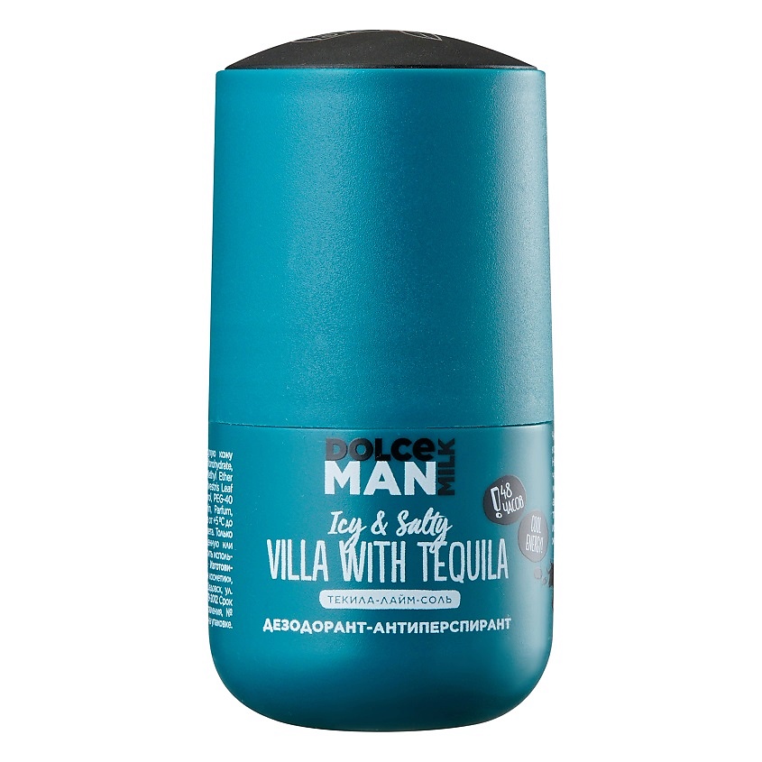 DOLCE MILK Набор 288 Villa With Tequila Man – фото 2