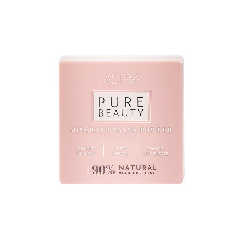 ASTRA Пудра для лица Pure beauty Mineral banana powder рассыпчатая – фото 2