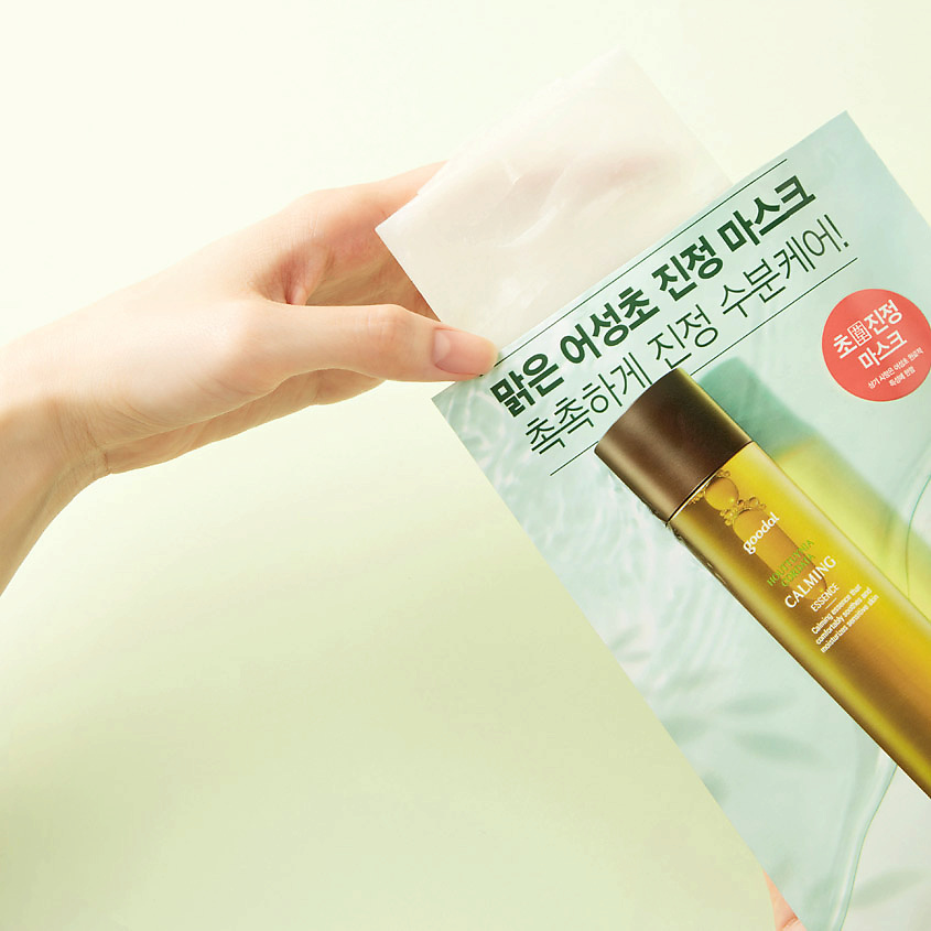 GOODAL Маска для лица успокаивающая с экстрактом Гуттуинии Houttuynia Cordata Calming Essence – фото 2