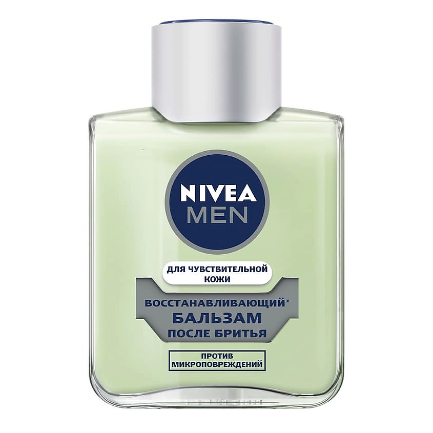 NIVEA MEN Восстанавливающий бальзам после бритья для чувствительной кожи – фото 10