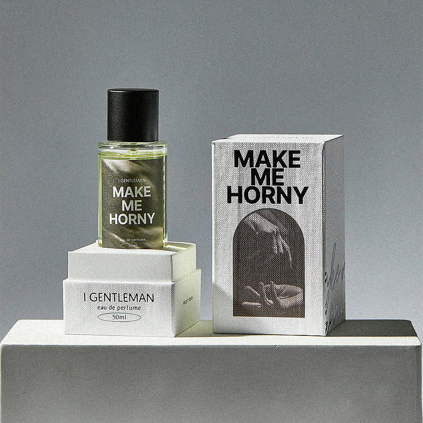 I GENTLEMAN Make Me Horny – фото 3