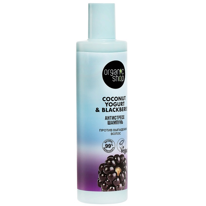 ORGANIC SHOP Шампунь против выпадения волос "Антистресс" Coconut yogurt – фото 2