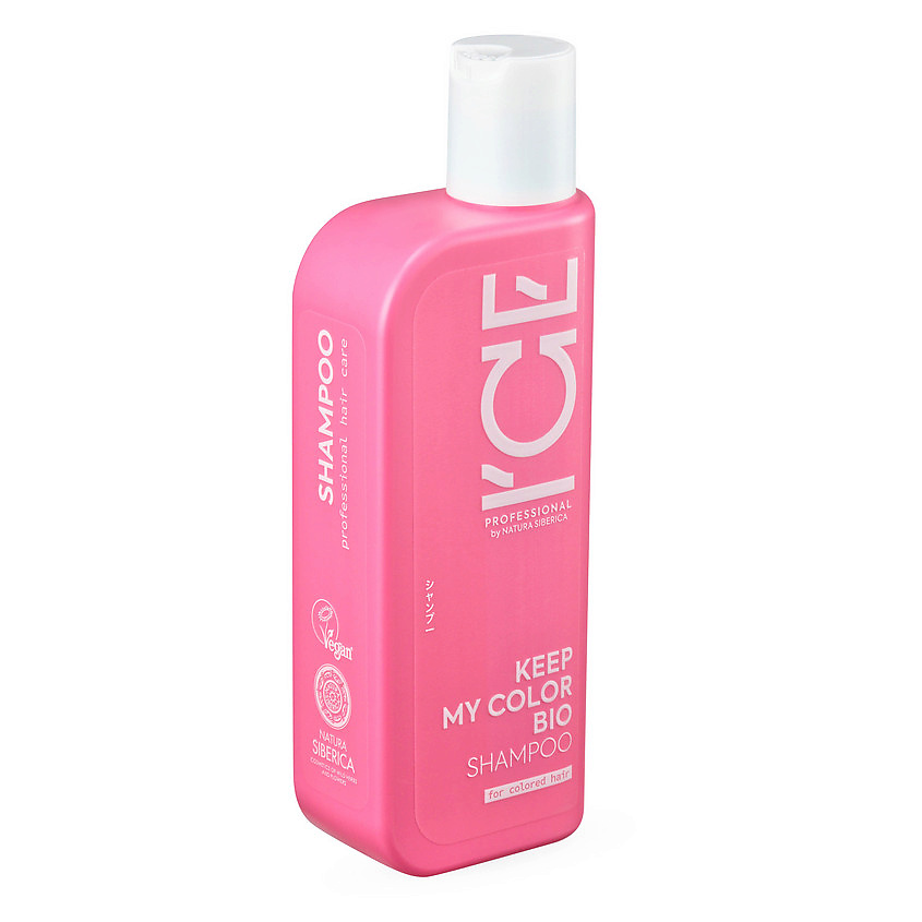 ICE BY NATURA SIBERICA Шампунь для окрашенных и тонированных волос Keep My Color Bio Shampoo – фото 4