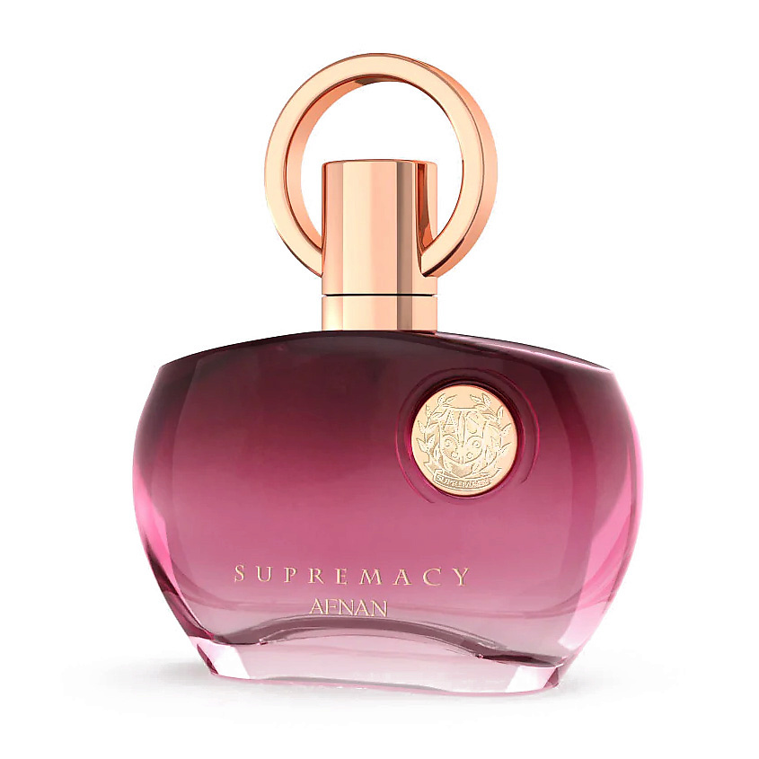 AFNAN Supremacy Pour Femme (Purple) – фото 4