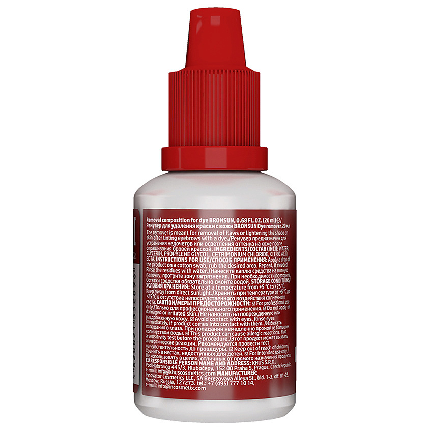 BRONSUN Ремувер для удаления краски с кожи Dye remover – фото 4