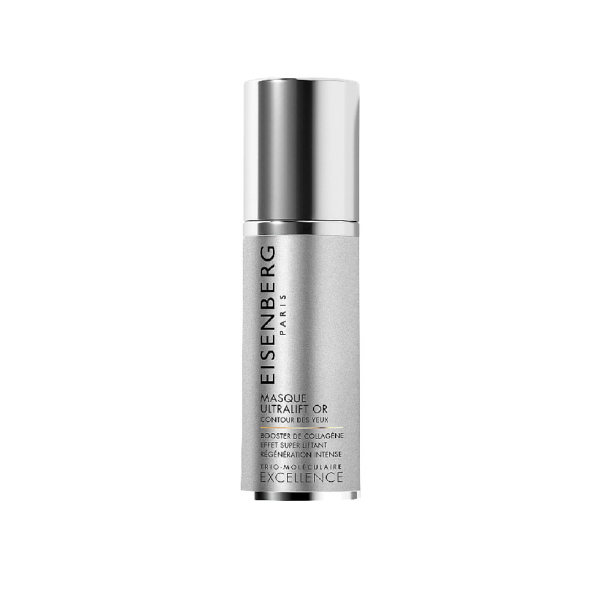 EISENBERG Набор L'hydratation Anti-Age – фото 2