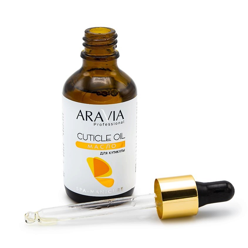 ARAVIA PROFESSIONAL Масло для кутикулы Spa Manicure Cuticle Oil – фото 3