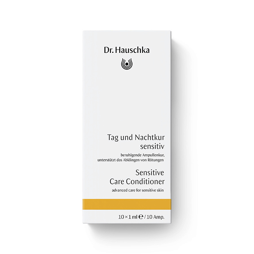 DR. HAUSCHKA Восстанавливающий концентрат для чувствительной кожи Tag und Nachtkur sensitiv – фото 2