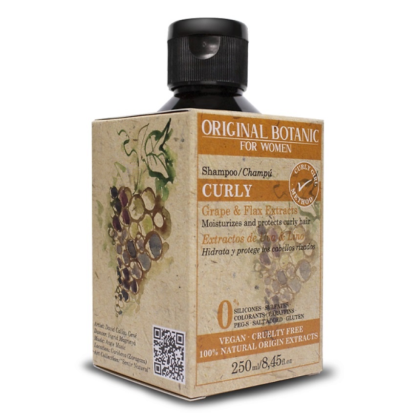 ORIGINAL BOTANIC Шампунь для вьющихся волос Curly Shampoo – фото 2