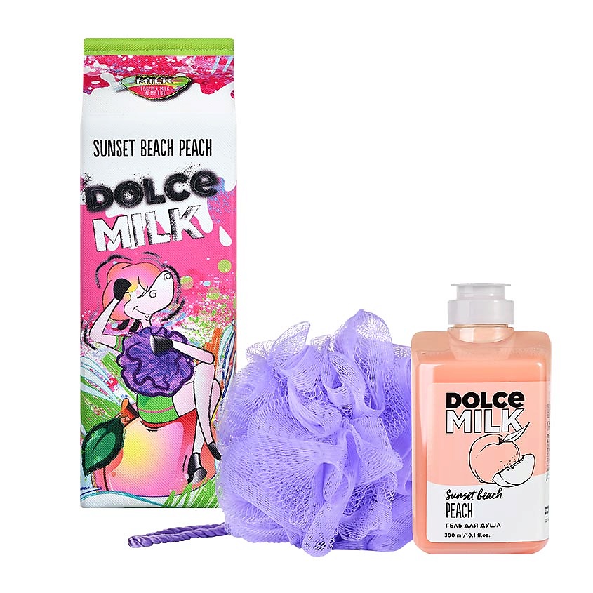 DOLCE MILK Набор 325 – фото 2