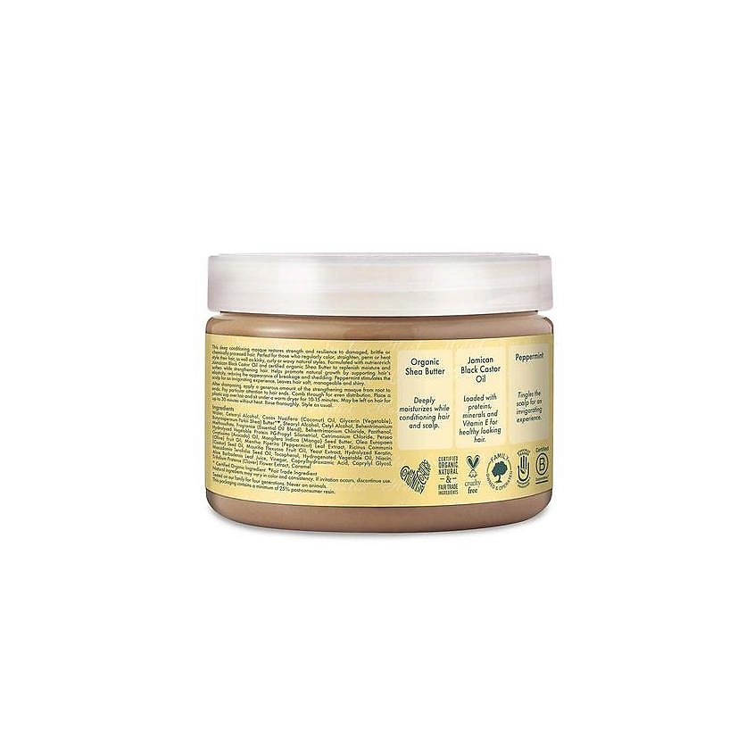 SHEA MOISTURE Маска для волос восстанавливающая Jamaican Black Castor Oil Strengthen-Grow Restore Treatment Masque – фото 2
