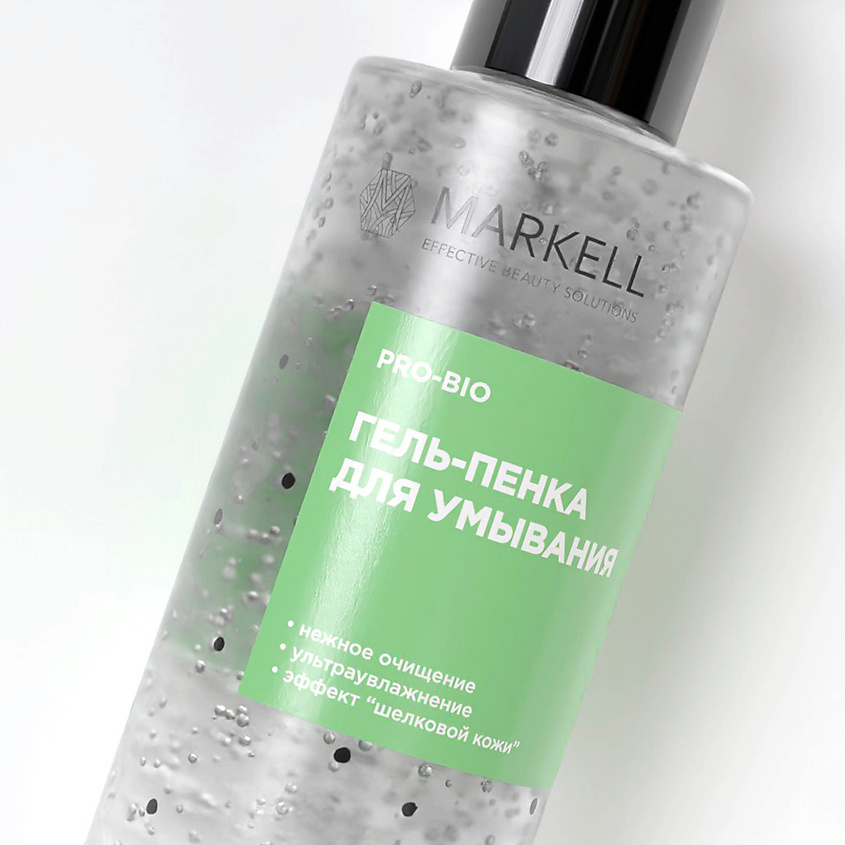 MARKELL Гель-пенка для умывания PRO-BIO – фото 4