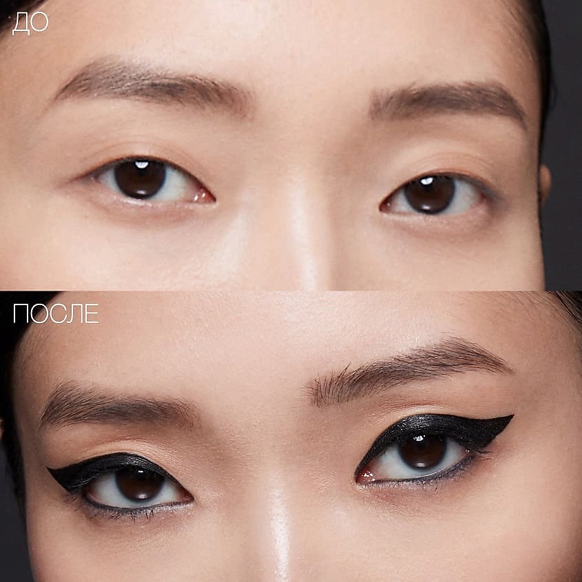 NARS Подводка для глаз Climax Liquid Eyeliner – фото 2