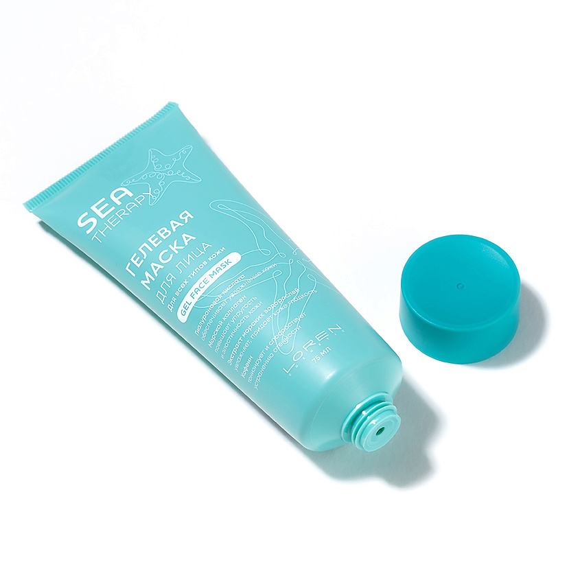 LOREN COSMETIC Гелевая маска для лица для всех типов кожи Sea Therapy Gel Face Mask – фото 2