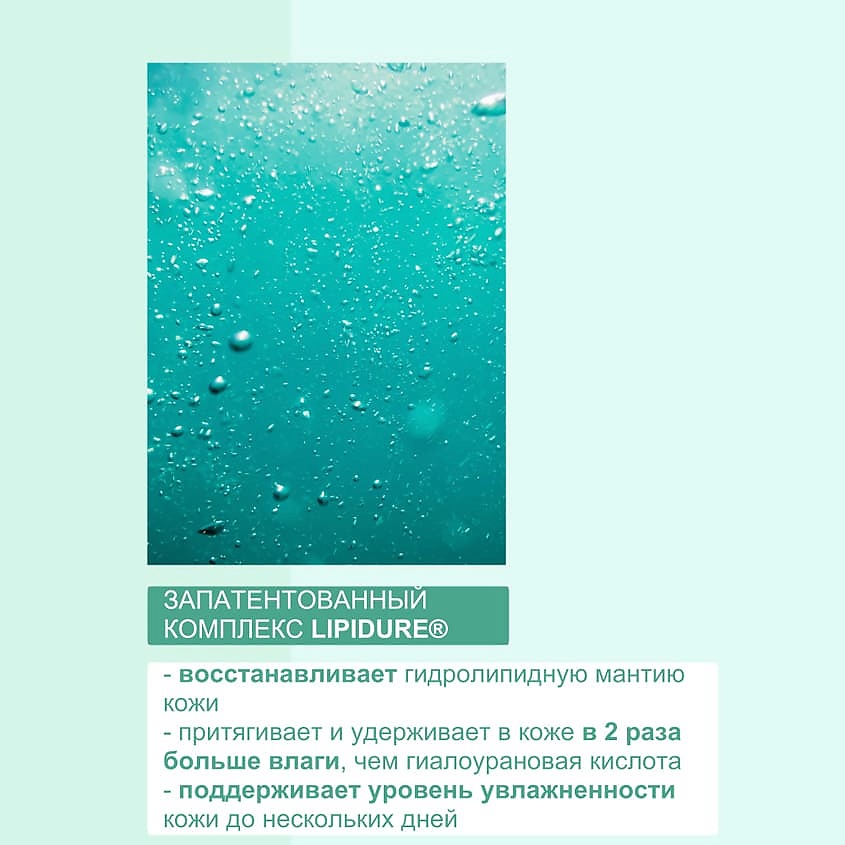 LULULUN Маска глубокое увлажнение обезвоженной кожи FACE MASK MOIST BLUE – фото 2