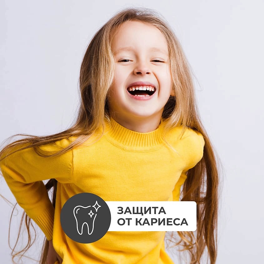 PERIOE Зубная паста детская со вкусом клубники Pumping Kids Strawberry 3+ – фото 13