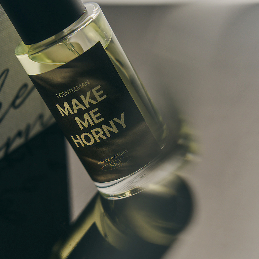 I GENTLEMAN Make Me Horny – фото 6