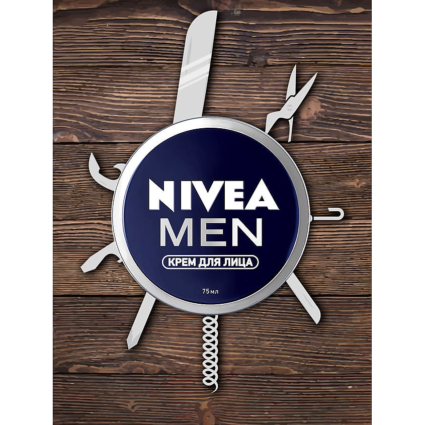 NIVEA MEN Крем для лица для мужчин – фото 6