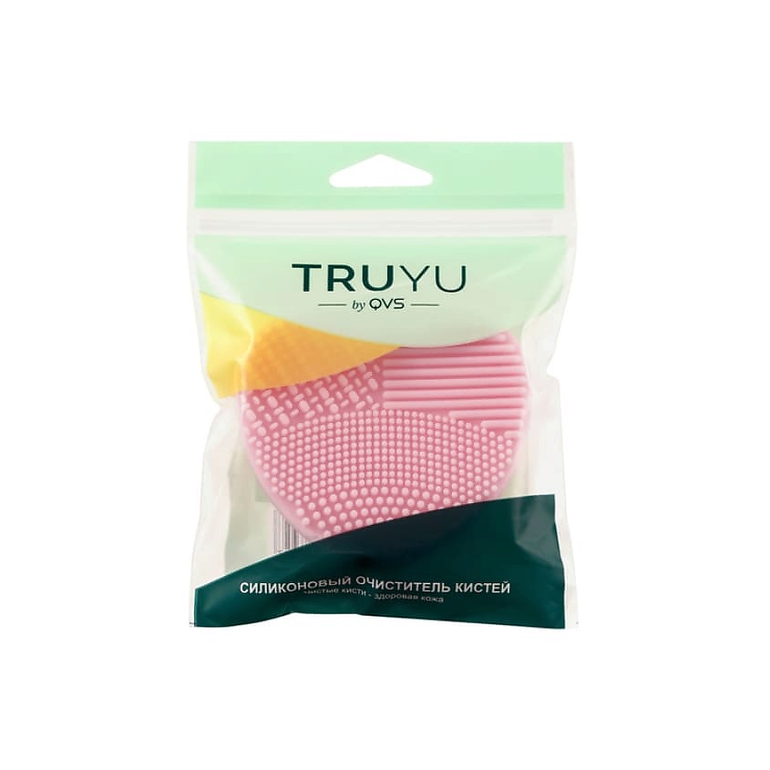 TRUYU Силиконовый очиститель кистей – фото 2