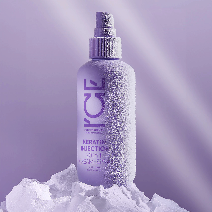 ICE BY NATURA SIBERICA Кератиновый крем - спрей для повреждённых волос Keratin Injection 20 in 1 Cream - Spray – фото 6