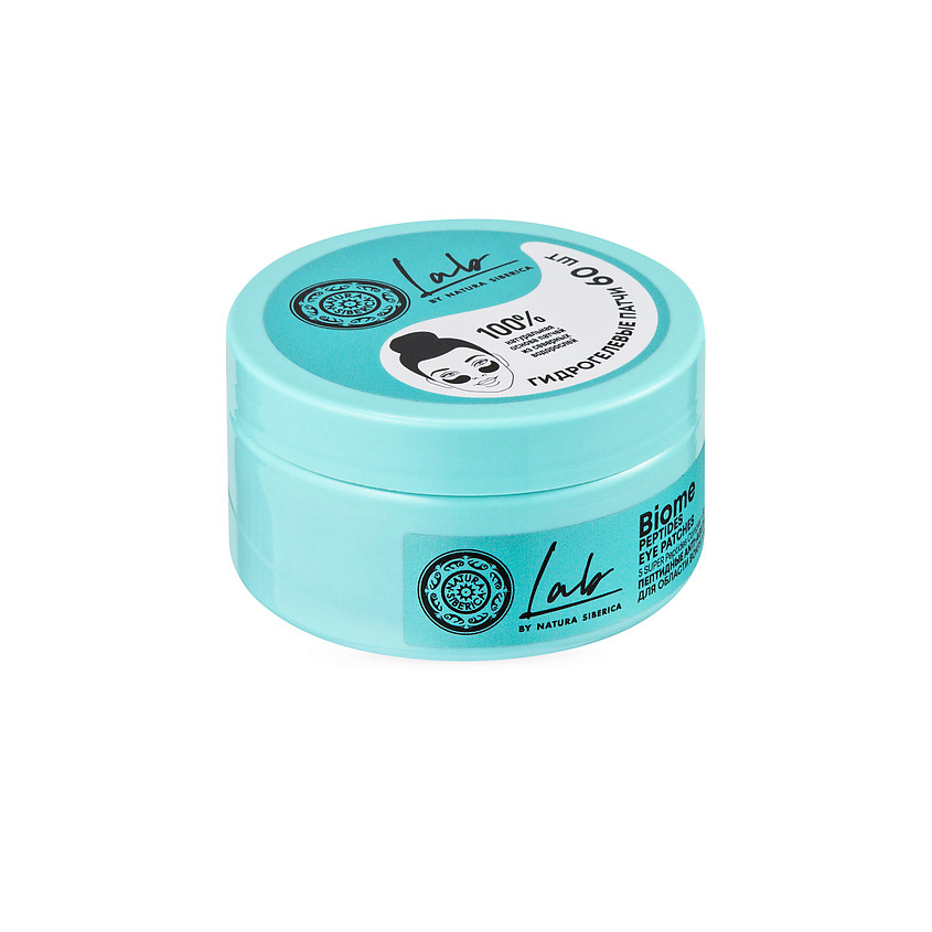 NATURA SIBERICA Пептидные патчи для области вокруг глаз "Anti-age" LAB Biome – фото 5
