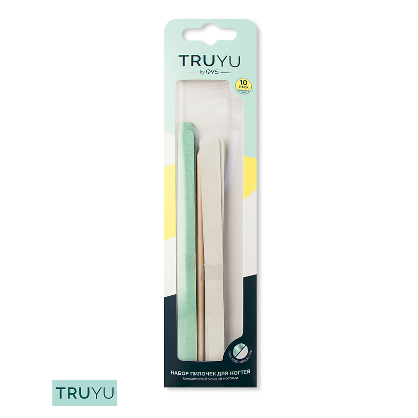 TRUYU Набор для маникюра – фото 3