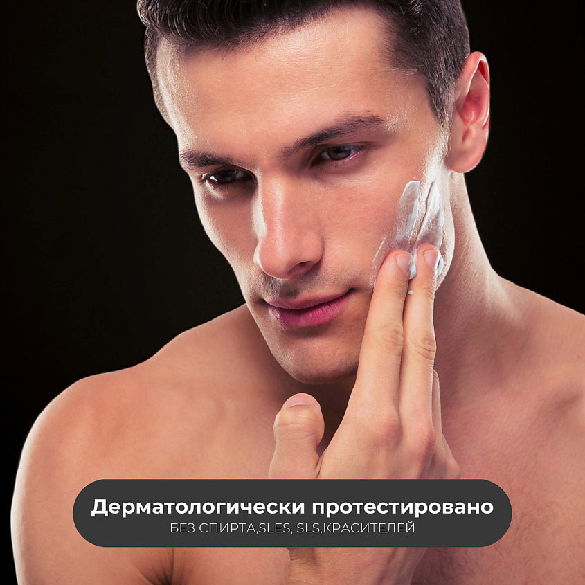 DEBORAH Крем для век против темных кругов Dermolab Anti-Puffiness Anti-Dark Circle Eye Contour – фото 5