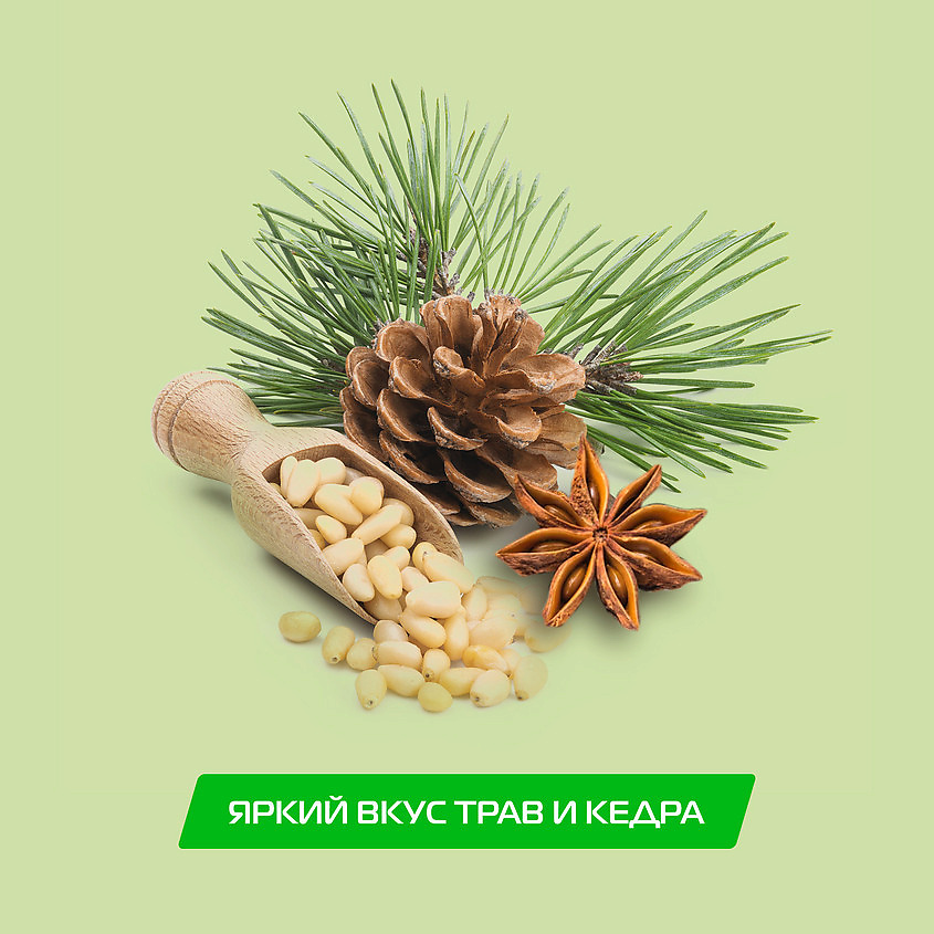 BIOMED Комплексный натуральный ополаскиватель для полости рта Здоровье десен Multiactive Mouthwash Well Gum – фото 11