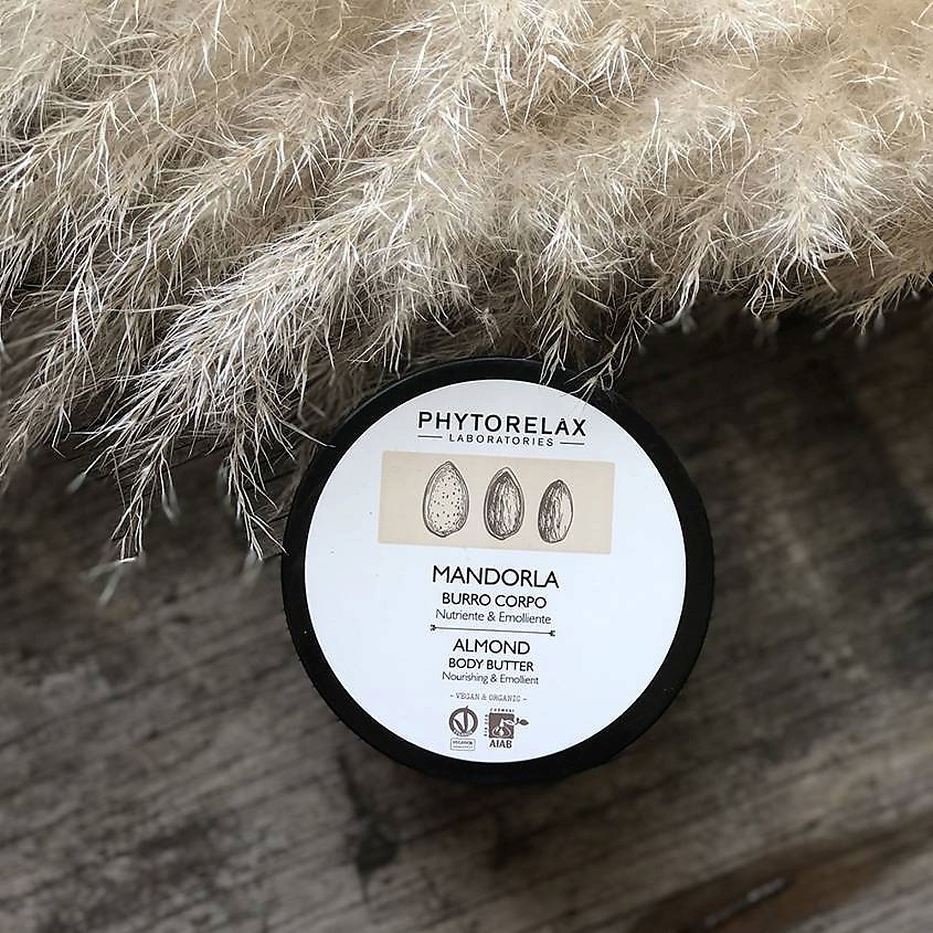 PHYTORELAX Масло для тела смягчающее и питающее кожу с миндальным маслом – фото 2