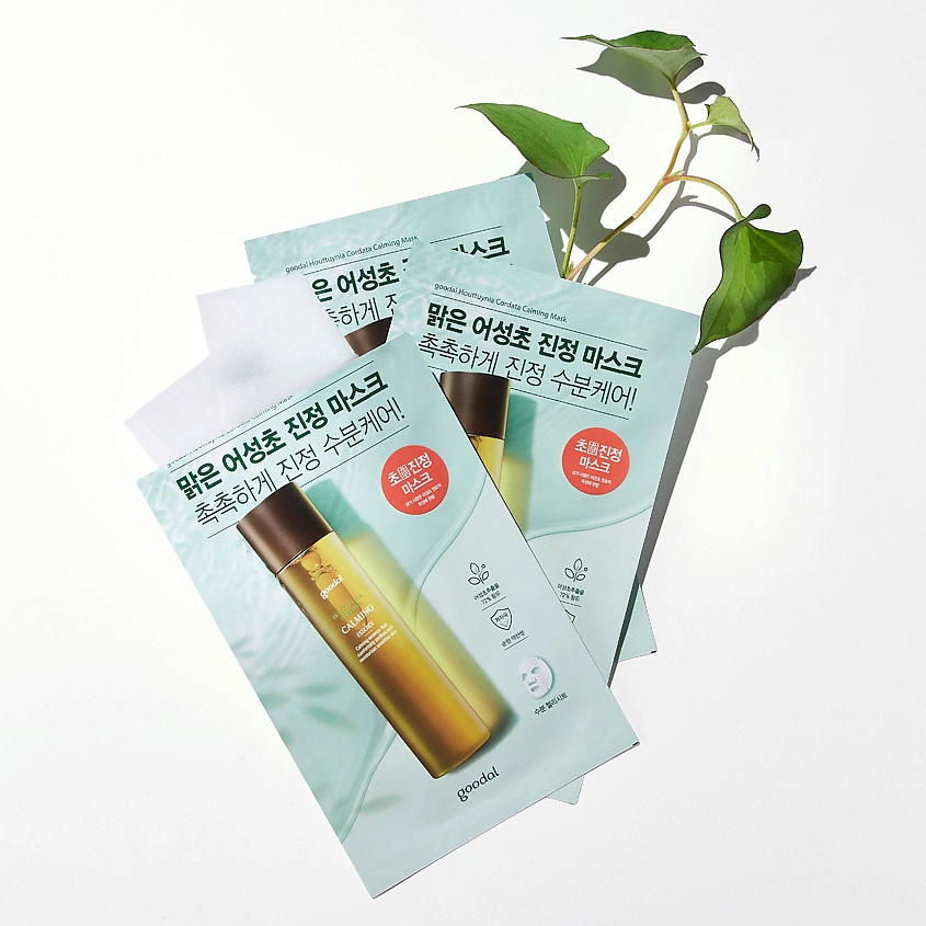 GOODAL Маска для лица успокаивающая с экстрактом Гуттуинии Houttuynia Cordata Calming Essence – фото 3
