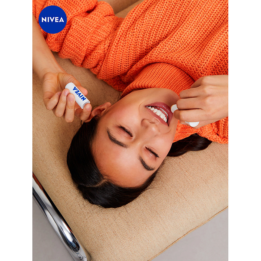 NIVEA Бальзам для губ Интенсивная защита – фото 2