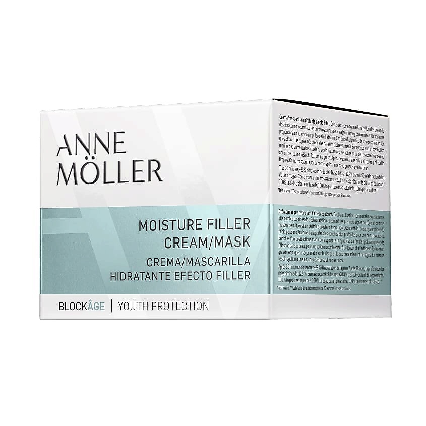 ANNE MOLLER Крем-маска для лица увлажняющая Moisture Filler Cream-Mask – фото 3