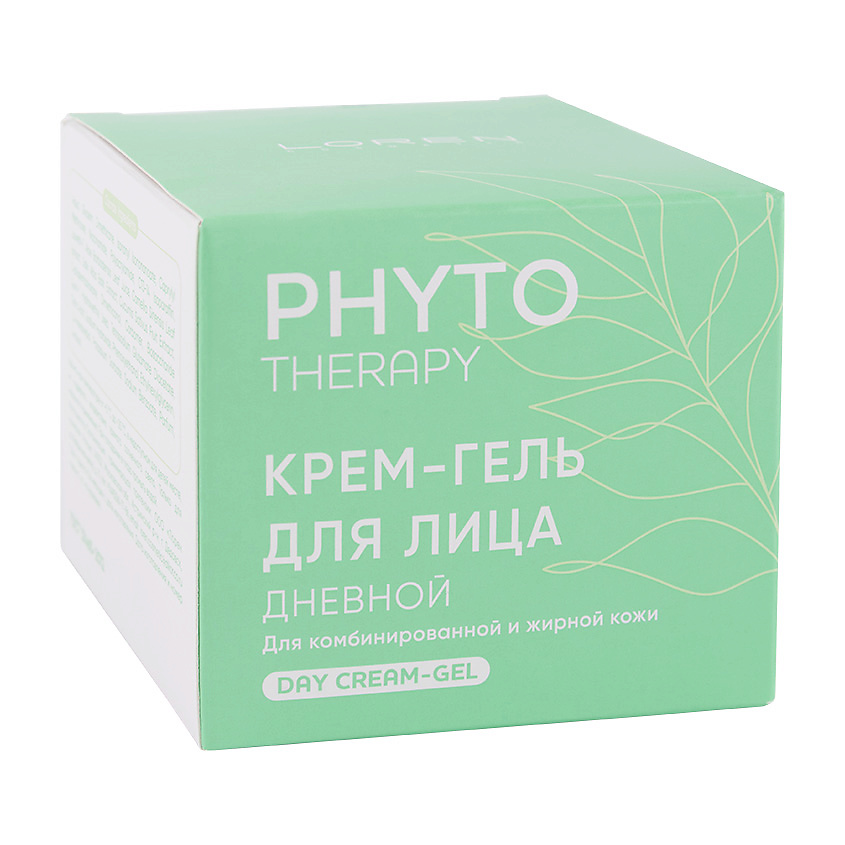 LOREN COSMETIC Крем-гель для лица дневной для комбинированной и жирной кожи Phyto Therapy – фото 3