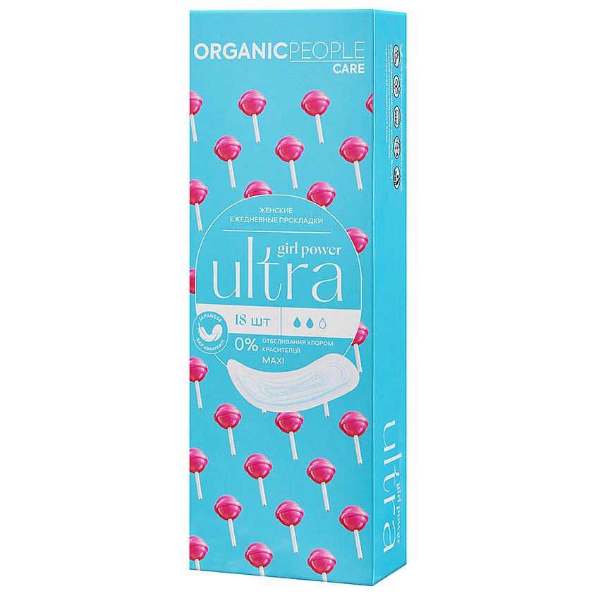 ORGANIC PEOPLE Прокладки ежедневные Girl Power ULTRA Maxi – фото 2