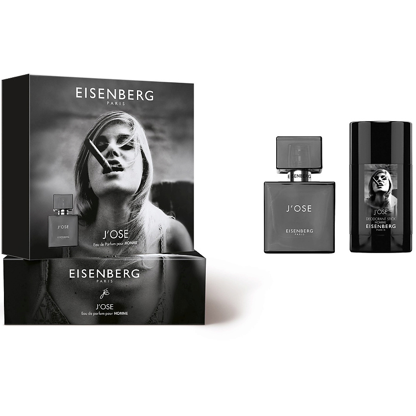 EISENBERG Набор для мужчин J'ose Homme – фото 4